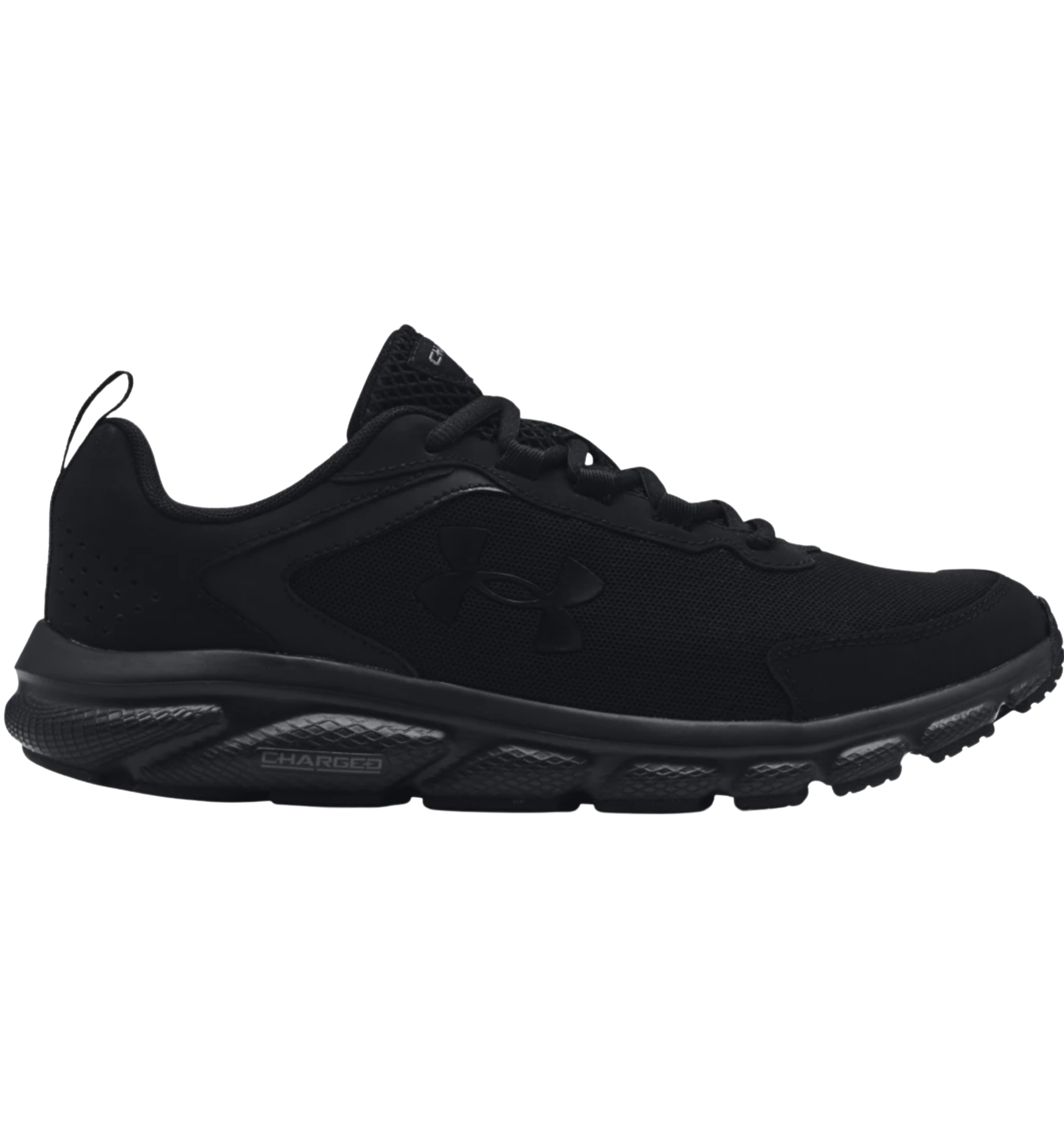 Espadrille Charged- UNDER ARMOUR - - Under Armour Espadrille Charged- UNDER ARMOUR - - Under Armour